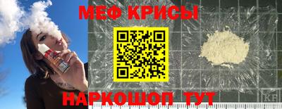 гашик Аргун