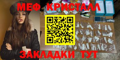 гашик Аргун