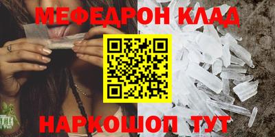 гашик Аргун