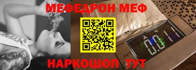Альфа ПВП Апрелевка