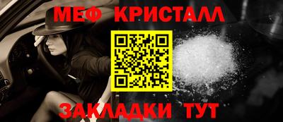 таблы Аргун