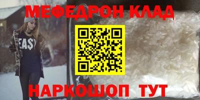 Альфа ПВП Апшеронск