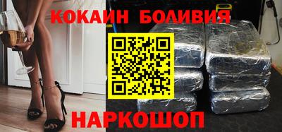 Альфа ПВП Апшеронск
