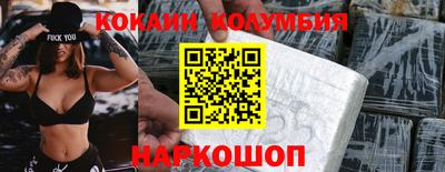 Альфа ПВП Апшеронск