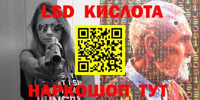 МДМА Апрелевка