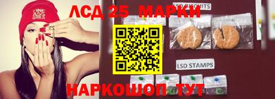 Альфа ПВП Апрелевка