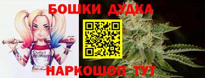 Альфа ПВП Апшеронск