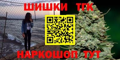 Альфа ПВП Апрелевка