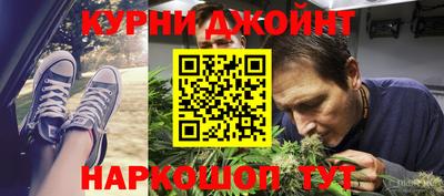 экстази Апшеронск