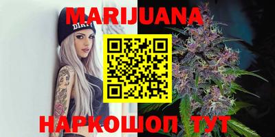 таблы Аргун