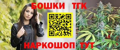 экстази Апшеронск