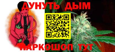 таблы Аргун