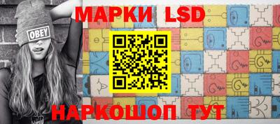 Альфа ПВП Апрелевка