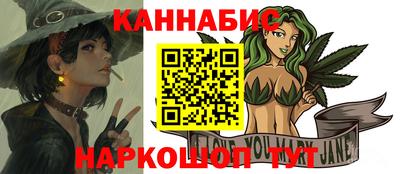 МДМА Апрелевка