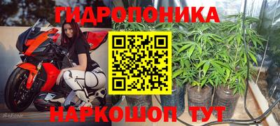 МДМА Апрелевка