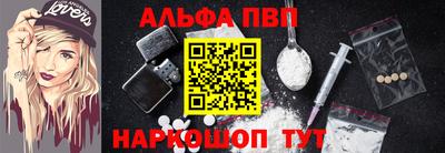 экстази Апшеронск