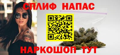 МДМА Апрелевка