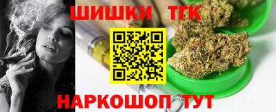 гашик Аргун