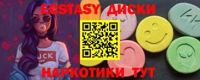 первитин Балашиха