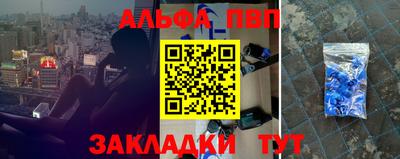 гашик Аргун