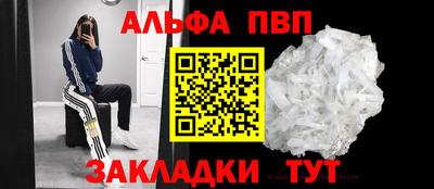 МДМА Апрелевка