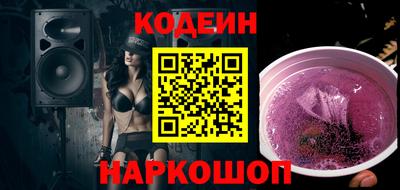 Альфа ПВП Апрелевка
