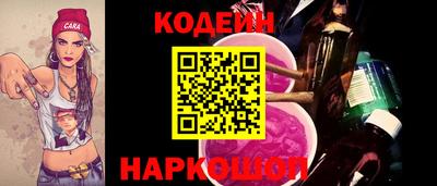 Альфа ПВП Апрелевка