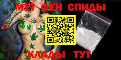 гашик Аргун