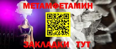 гашик Аргун