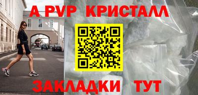 гашик Аргун