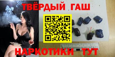 экстази Апшеронск