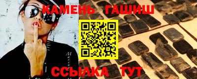 МДМА Апрелевка