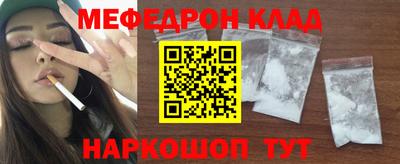 гашик Аргун