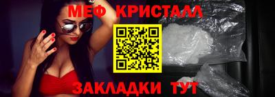 МДМА Апрелевка