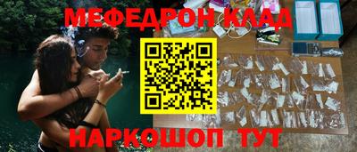 Альфа ПВП Апрелевка