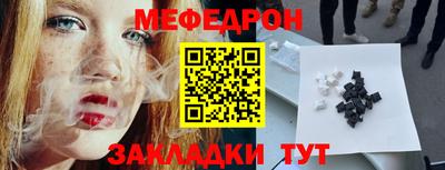 Альфа ПВП Апрелевка