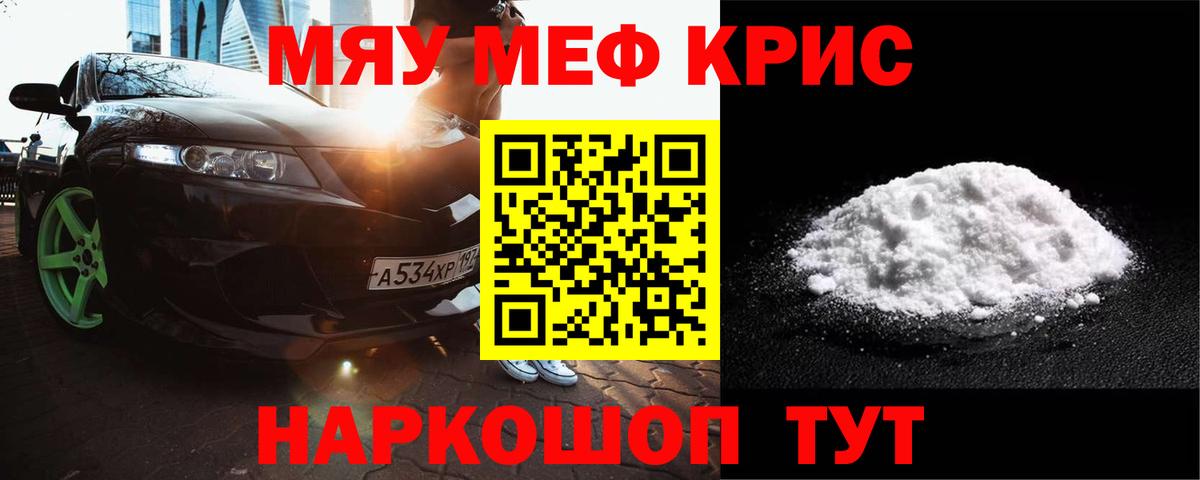  Кокаин Аша